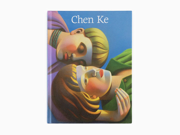 CHEN KE - PERROTIN MONOGRAPH