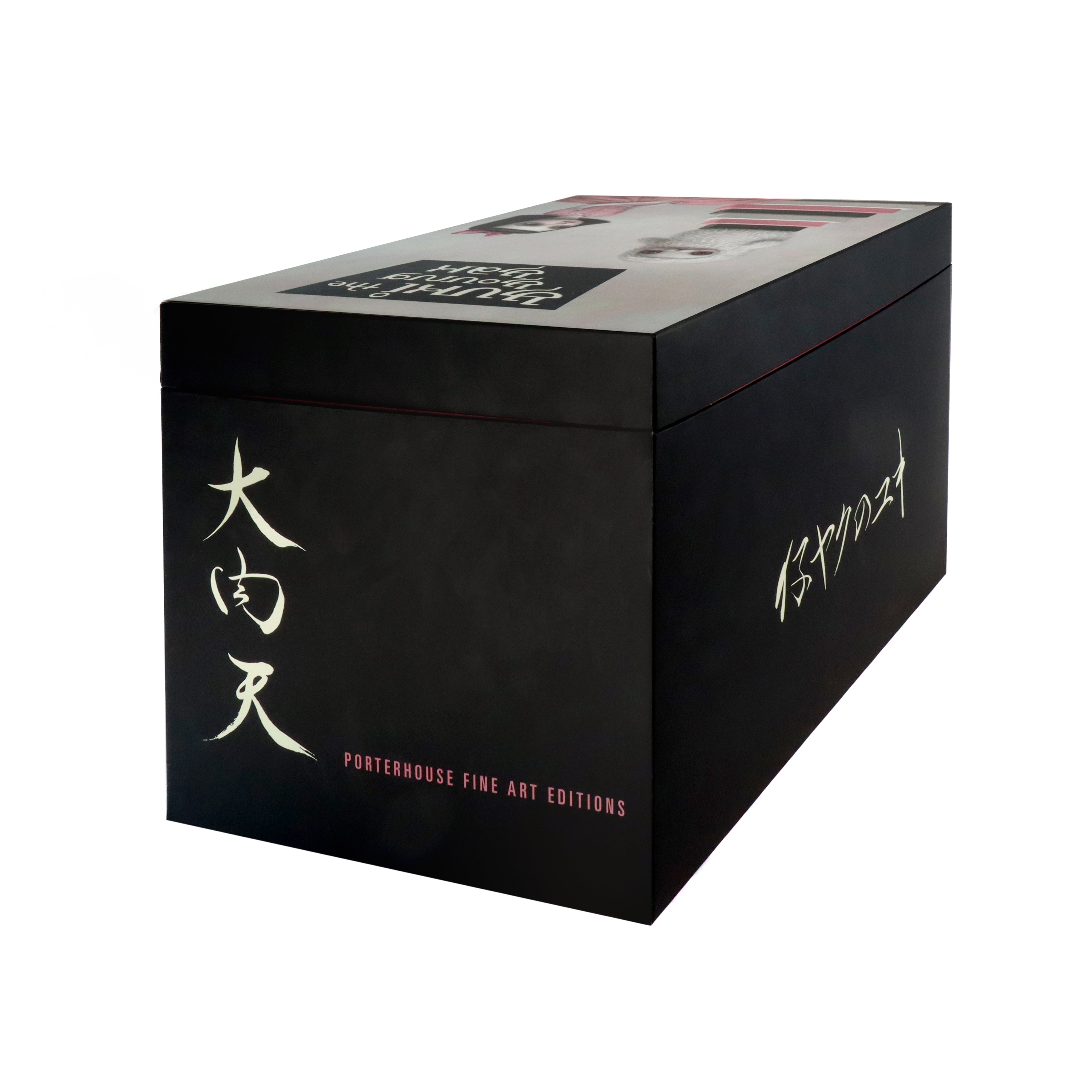 Mark Ryden - Yuki the Young Yak by Mark Ryden - Black Version