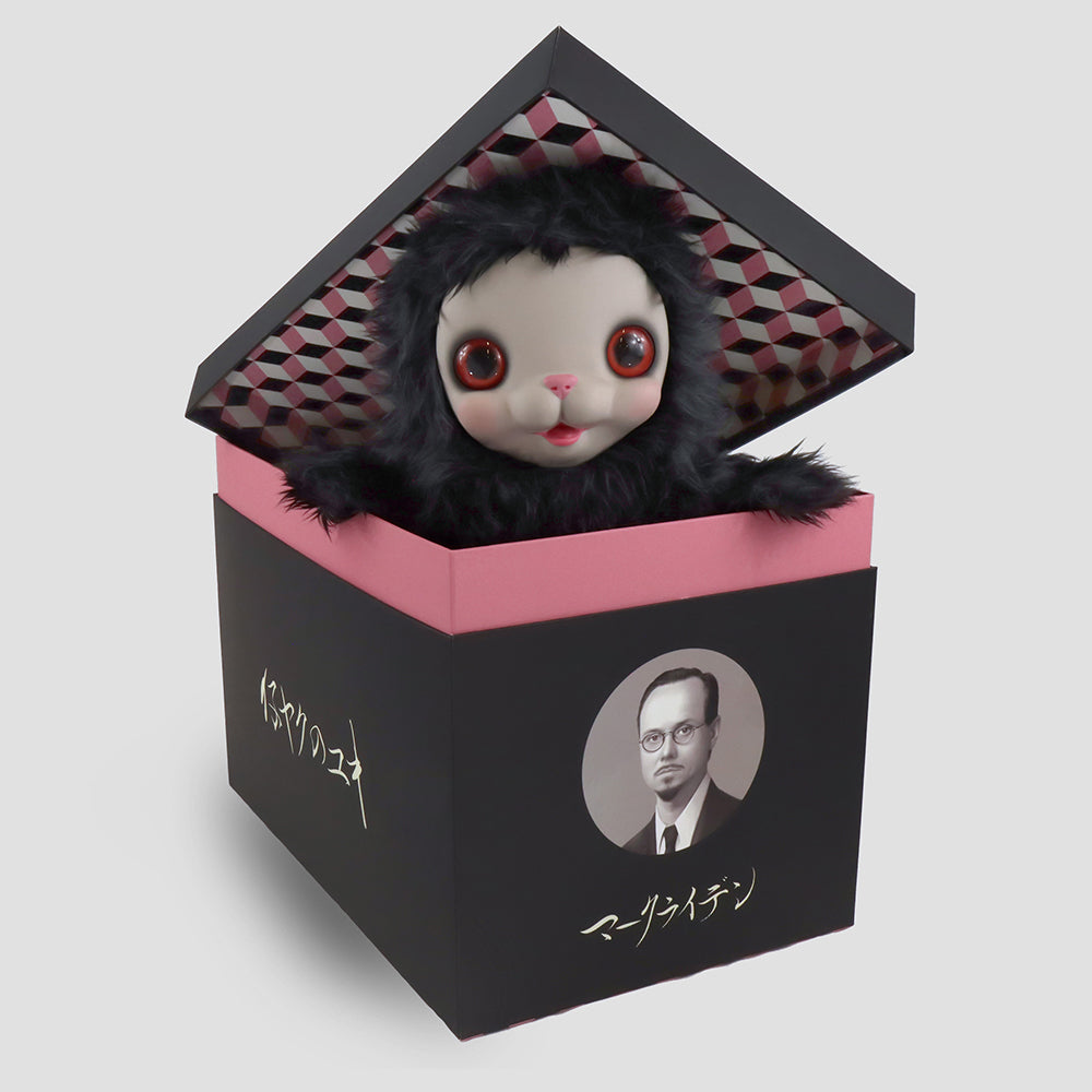 Mark Ryden - Yuki the Young Yak by Mark Ryden - Black Version