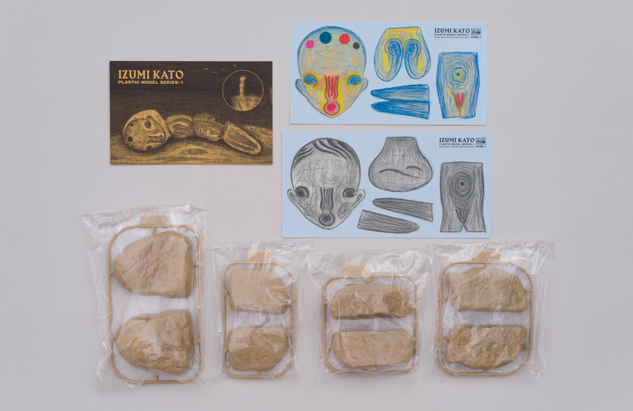 IZUMI KATO - PLASTIC MODEL SERIES-1