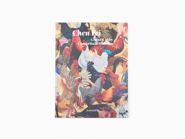 CHEN FEI - GRAND LOBBY