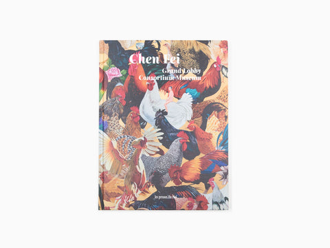 CHEN FEI - GRAND LOBBY