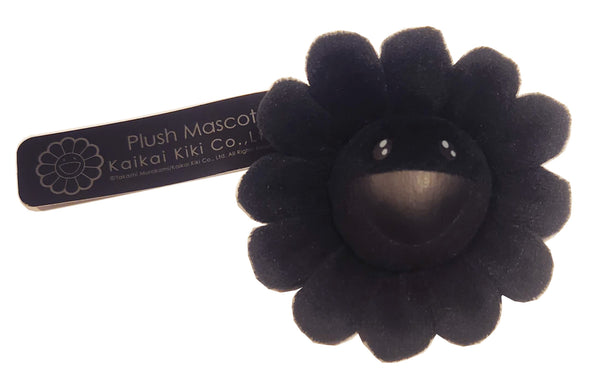 Kaikai Kiki - Flower Plush Key Chain All Black