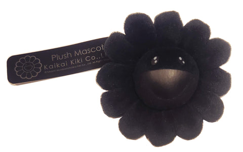 Kaikai Kiki - Flower Plush Key Chain All Black